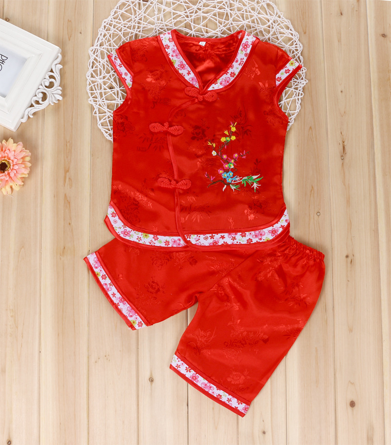 2856764497_874443868