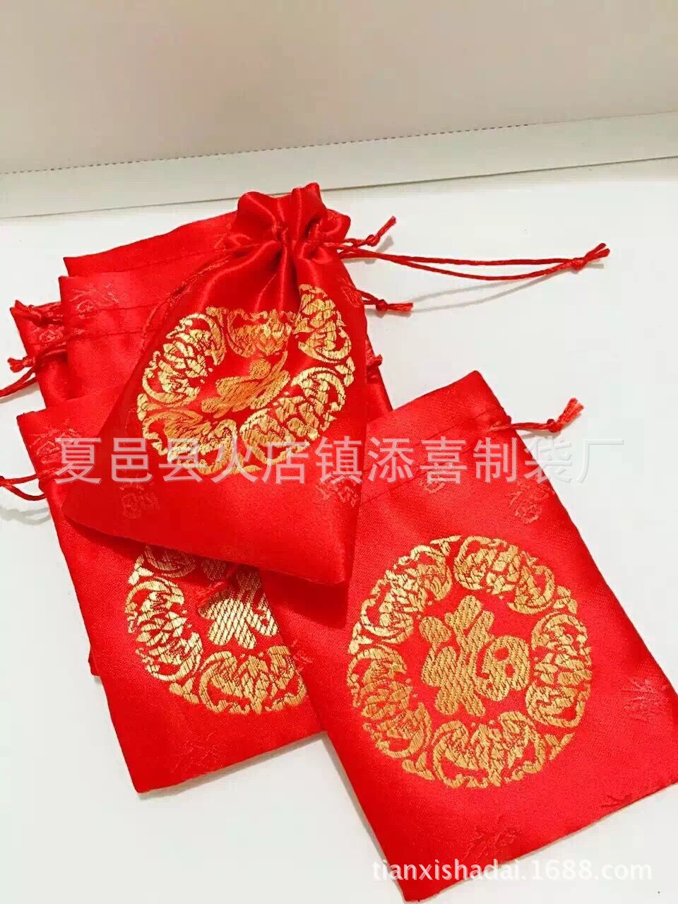 1QQ图片20160625182451