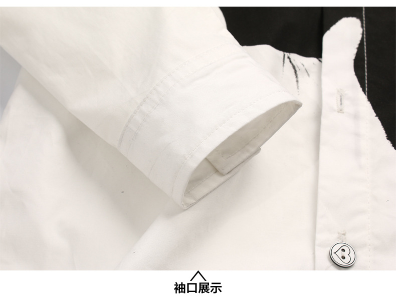 Chemise garcon à manche longue - Ref 2077333 Image 27