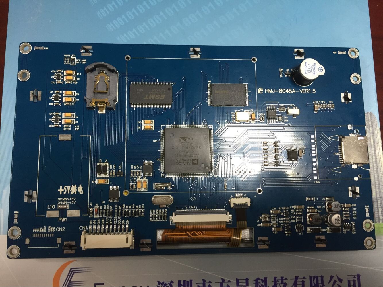 QQ图片20160613161858