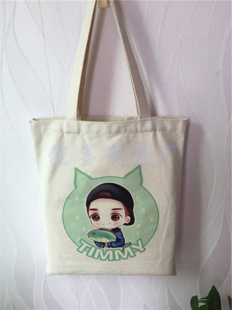 学生手提袋 学校活动帆布袋 幼儿园宣传袋可印logo