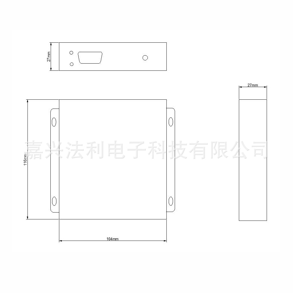 FRD670E RFID工业读写器高频RFID读写器控制器读写头传感器
