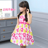 Summer summer clothing, fashionable dress, suitable for teen, western style, floral print