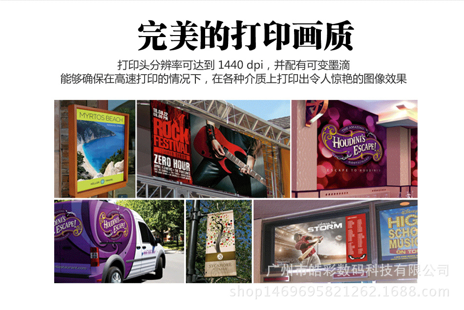 淘宝详细页面（产品）_04