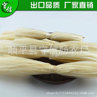 �ƽ�S�ҹ������i�c���L��0.28m�ڏ�55mm�ɸ����c��