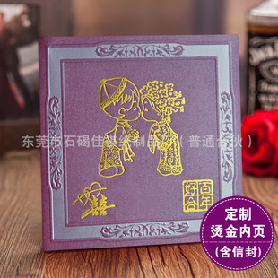 �S��ֱ�Iϲ�N����ˇՈ�����λ���Ո��������ӡ�Ƶ�Ƙ�LOGO����
