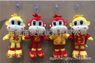 ���Në�q��߹��В�� ���꼪������ӹ��е�����P