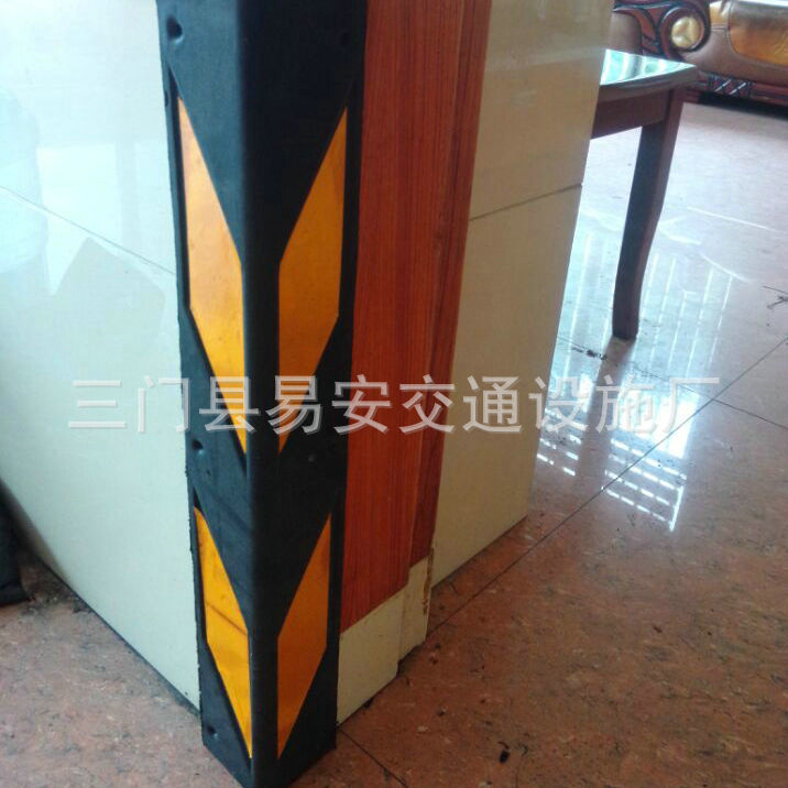 橡胶护墙角60CM直角防撞条 地下车库反光防撞护角条交通设施