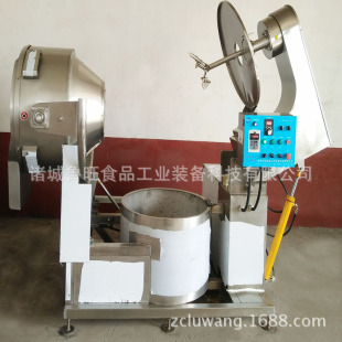 ����ȫ�Ԅ�늴ű��׻��C �¿�׻��C �S�Ҷ�������һ��