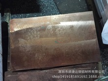 C17200ģ�߸�Ӳ������~�� C17500�к����~�� ���и�����