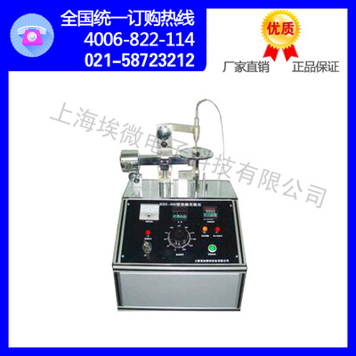 微电脑拉力试验机_生产供应 热轴燃烧试验仪
