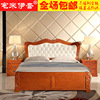modern Double Solid wood bed 1.8 cortex backrest oak Soft pack bed marry Storage High box bed 1029