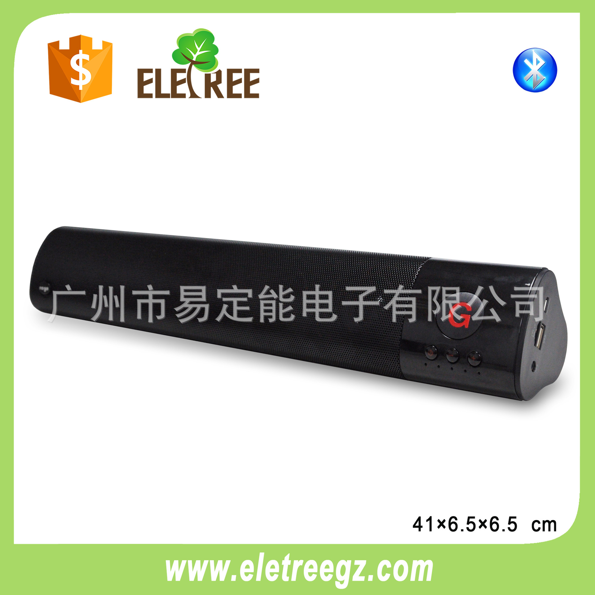 便携式蓝牙音箱无线mini型户外无线蓝牙2019新款 WM-1300