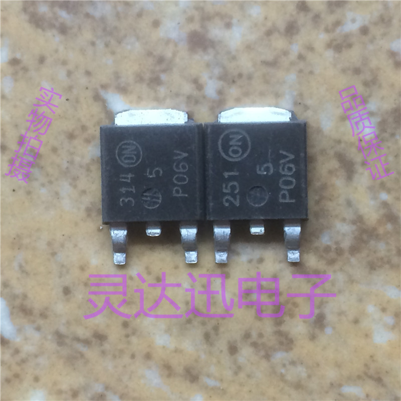 MTD5P06V 5P06V  TO-252 原装进口元件 专业测试合格 