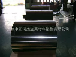 供应东北彩钢卷  黑色彩钢板 新宇红色彩涂板 可覆膜分条