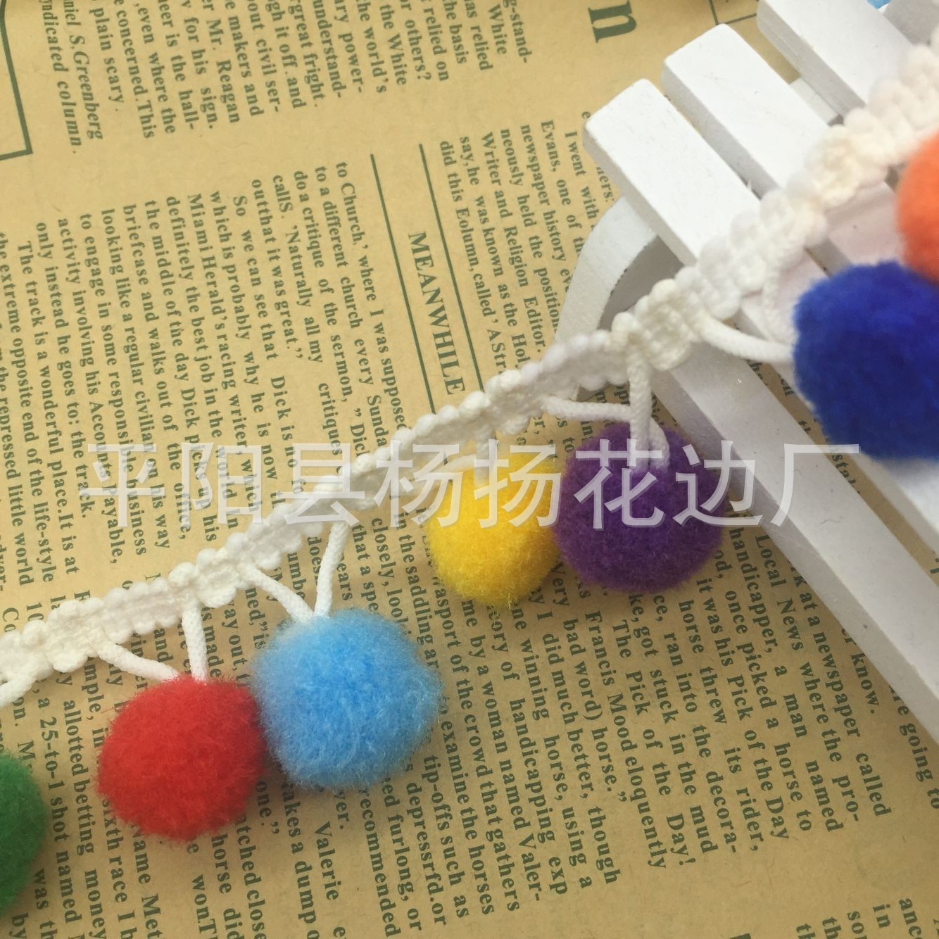 QQ图片20161015174743