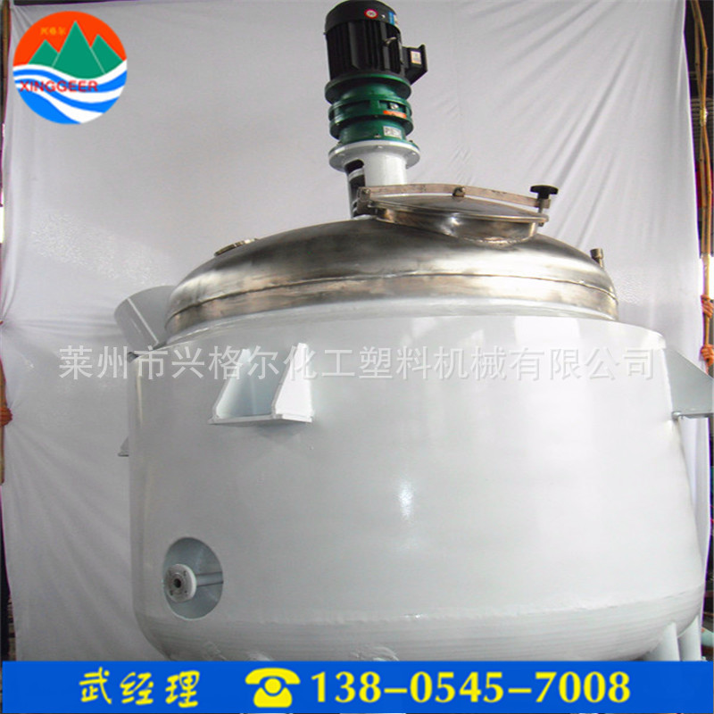 1000L2