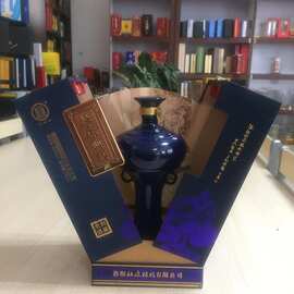 白酒包装盒白酒木质礼品盒厂家免费提供设计