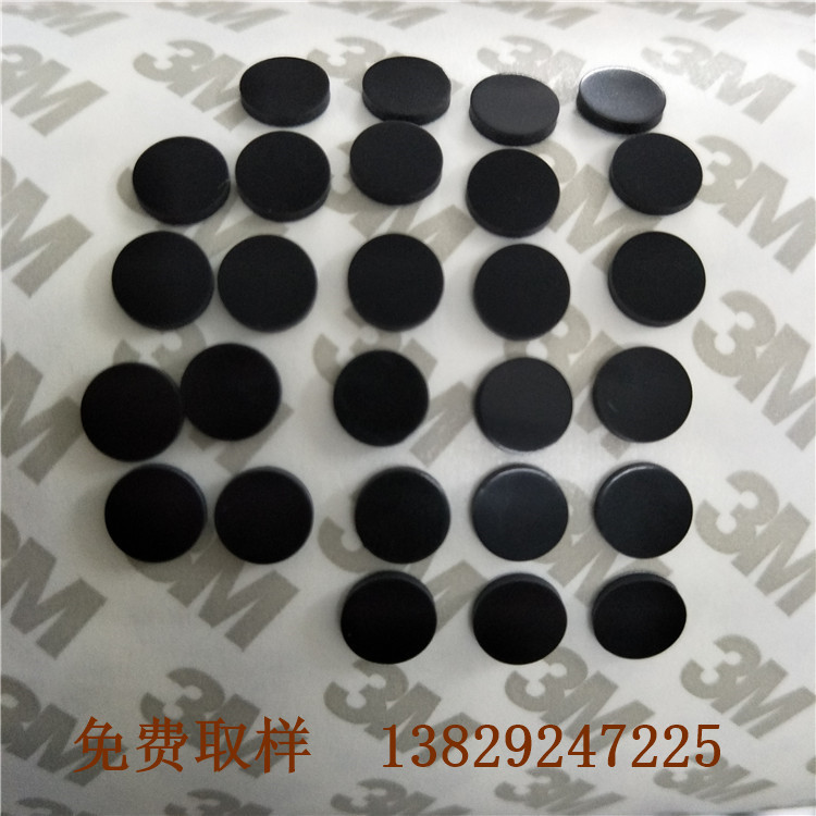 硅胶塞 体称底座黑色硅胶防滑垫 乳白硅胶垫片 强粘硅胶脚垫