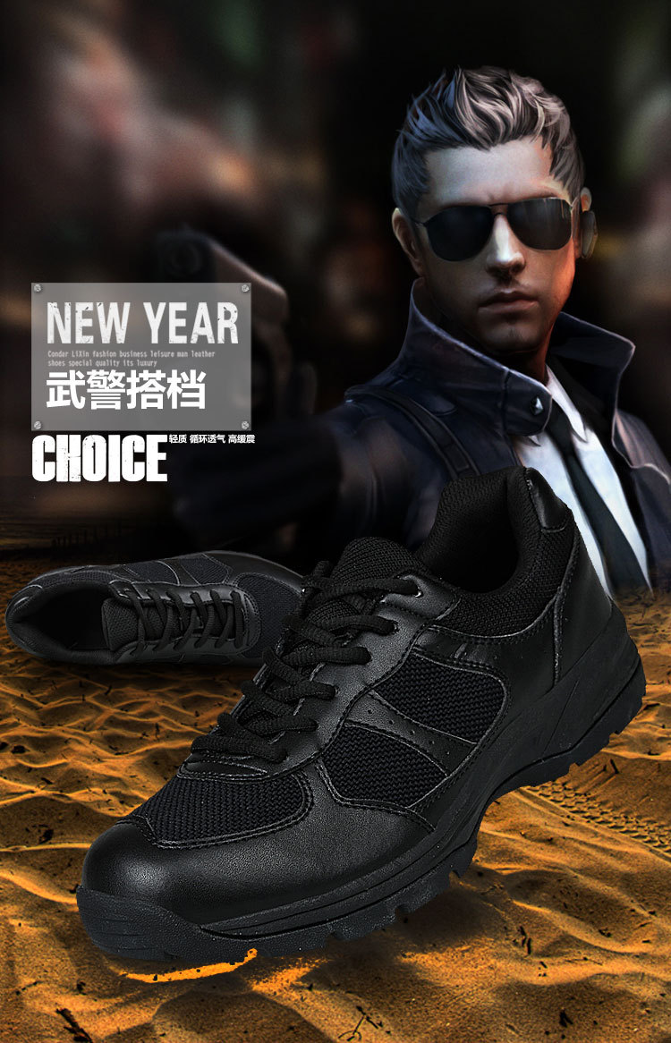 Boots militaires - Ref 1401556 Image 20