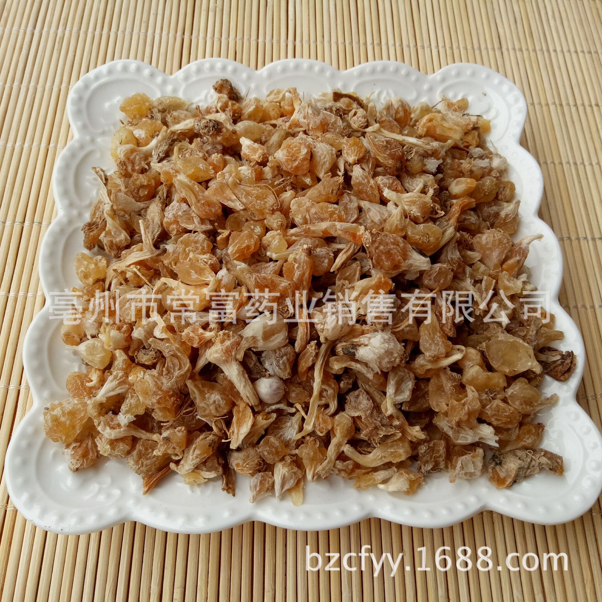 Xie Bai Dried Chinese Chive Bulb Slices 500g Traditional Herbal Ingredient for Decoctions and Culinary Use quality and texture