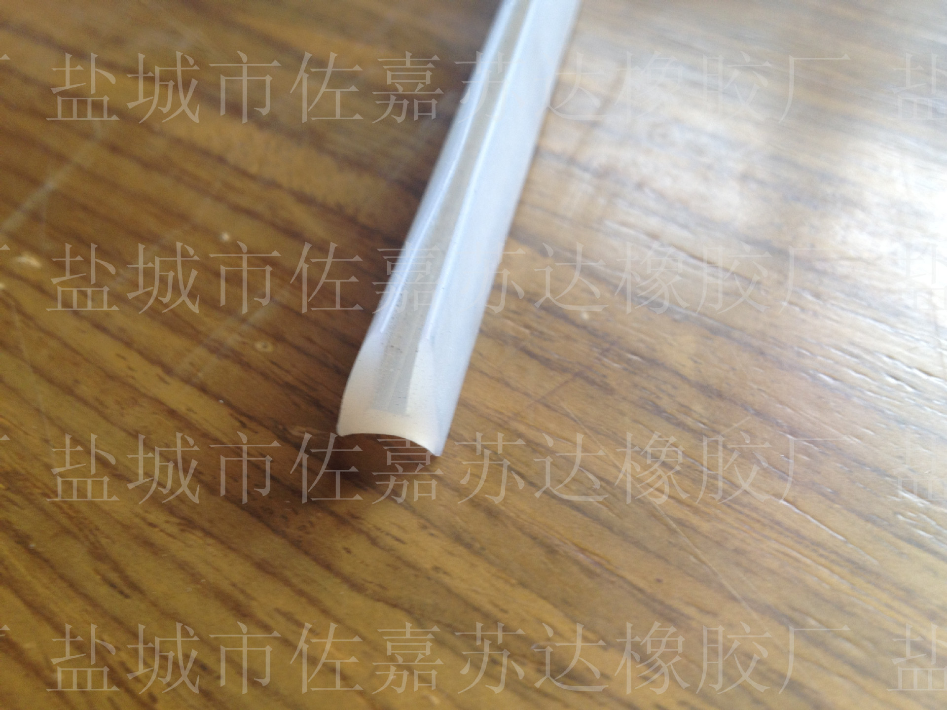 U型橡胶密封条，U型硅胶密封条 U型玻璃钢板包边条