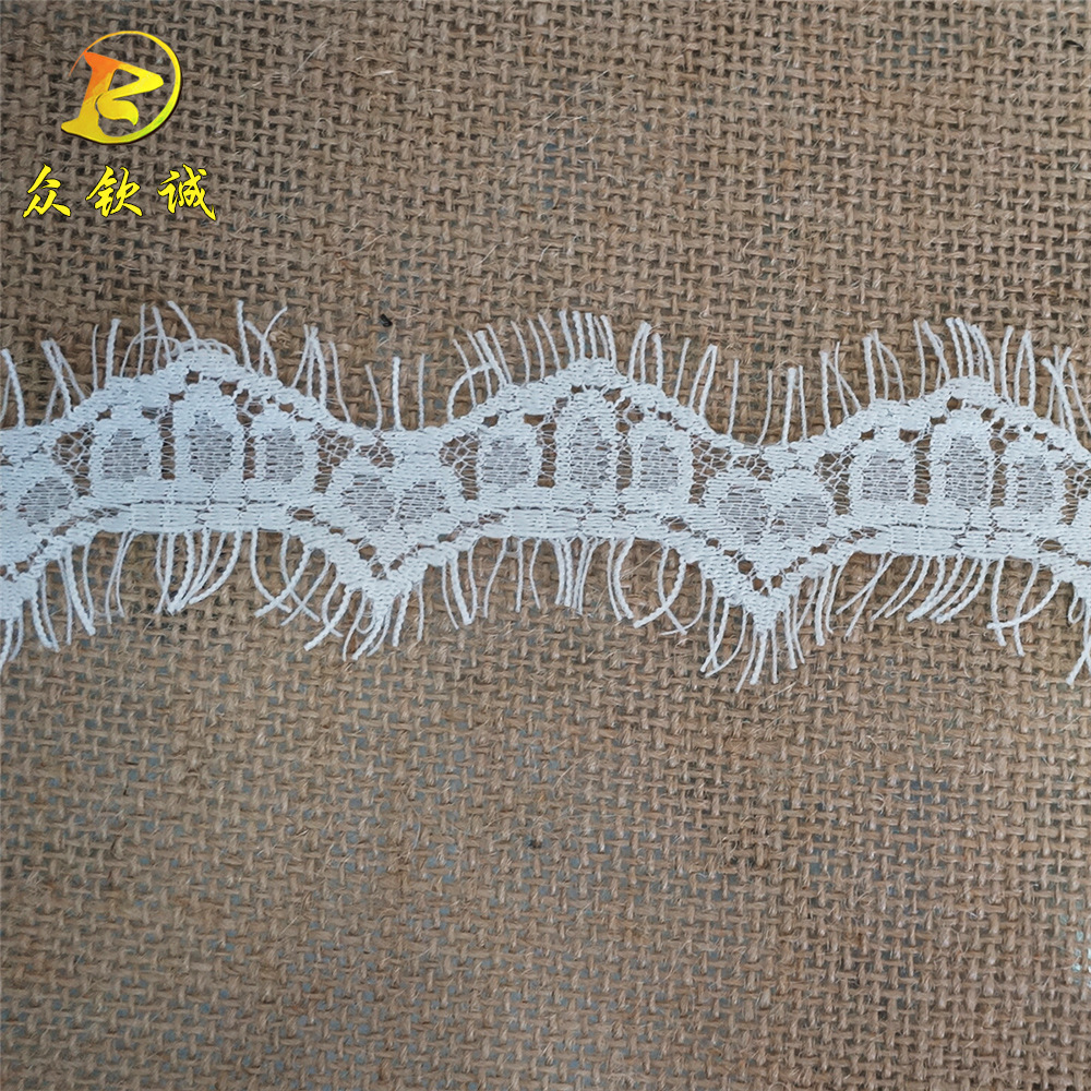 4cm蕾丝花边 睫毛花边 DIY服装经编辅料 厂家现货蕾丝花边