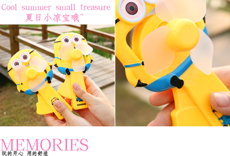 Ventilateur USB - Ref 403417 Image 20