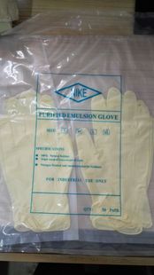 Disposable powder-free glossy latex gloves protective inspection anti-static gloves dust-free workshop special Wholesale