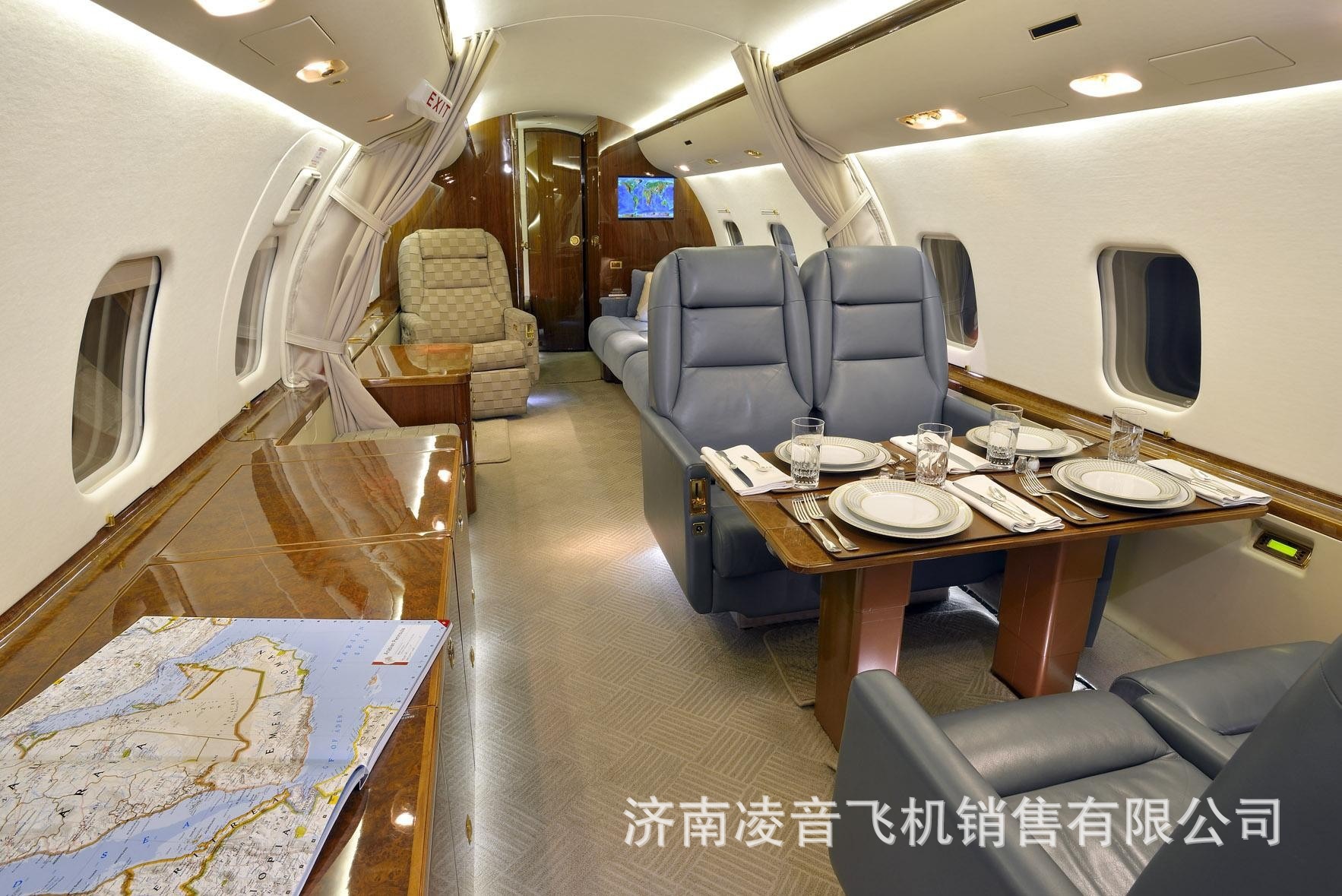 �����������Լ������ �ɻ�ȫ��쳵����� ����˽�˹��������