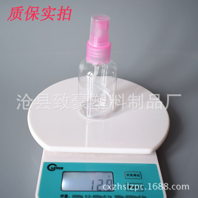 DSC_0011_看图王_副本副本