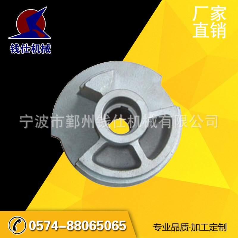 中国铸造有限公司精密铸造 合金钢铸件 供应各种工程机械配件