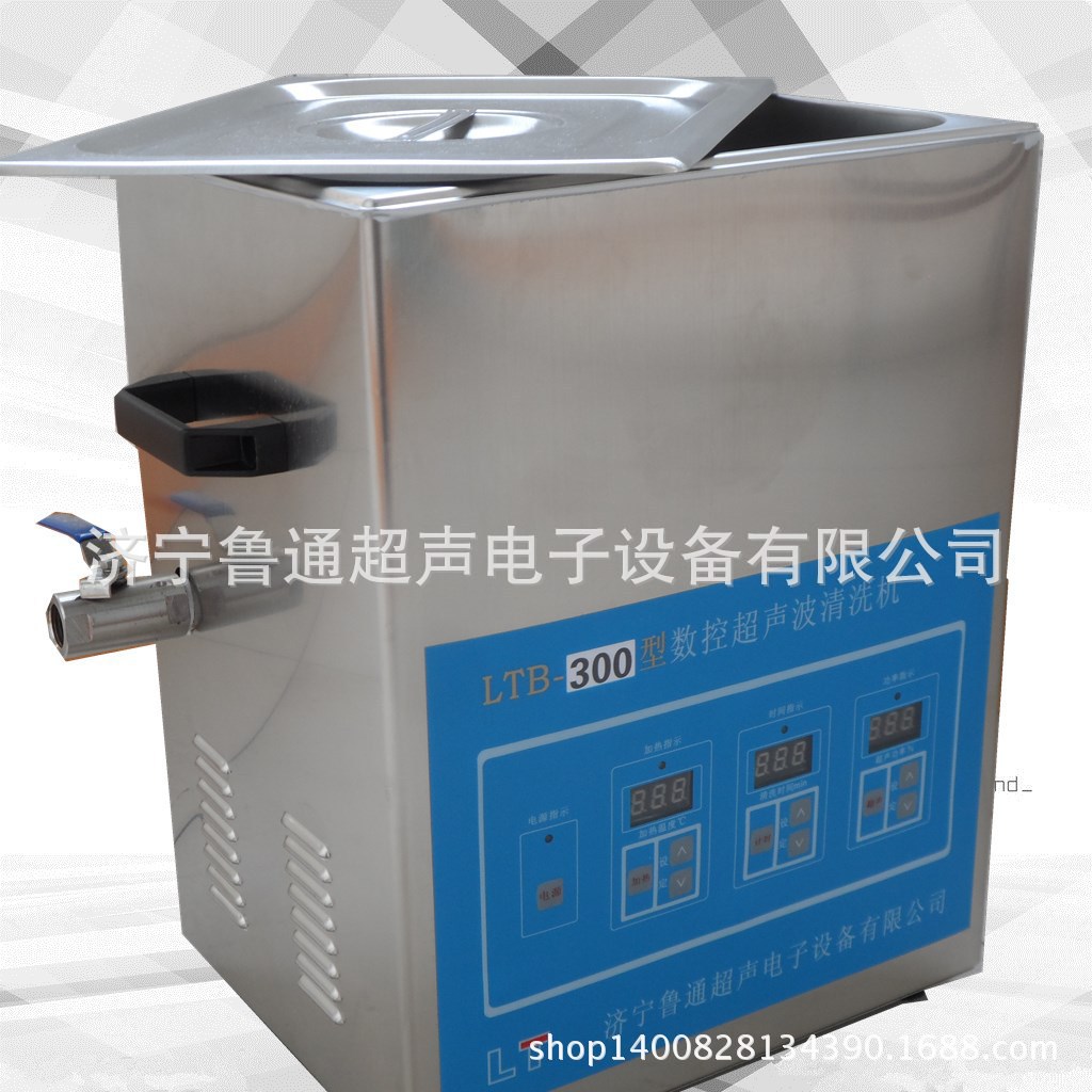 3312201902_680485384