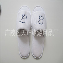 厂家供应宾馆酒店一次性拖鞋支持定制各种颜色材质布料 居家民宿