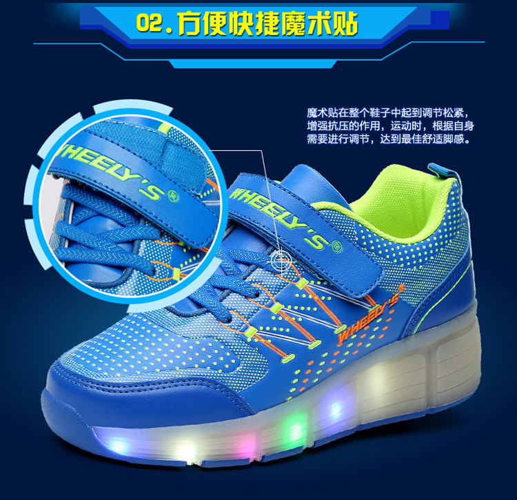 Chaussures à roulettes - Ref 2571737 Image 15