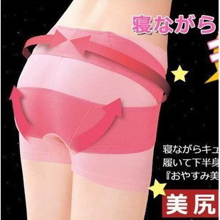 日本外貿原單 中腰女式內褲 產後睡眠美體塑身褲提臀骨盆矯正褲