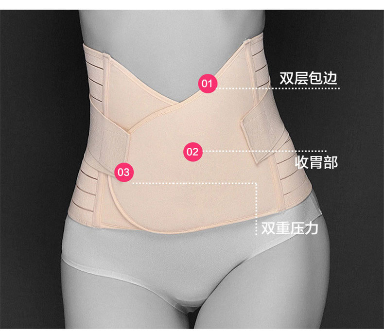 Corset simple en nylon - Ref 679677 Image 12