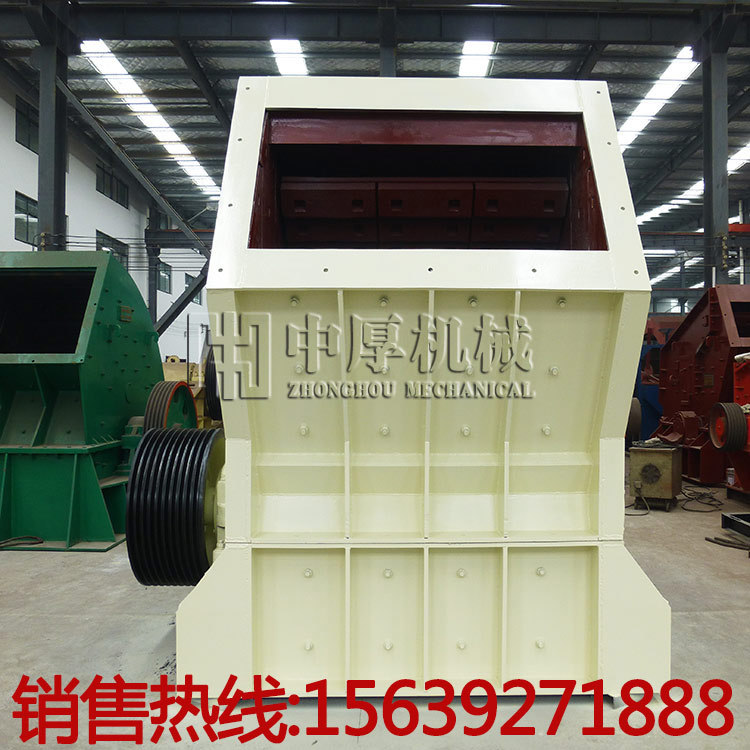 1214反擊式破碎機