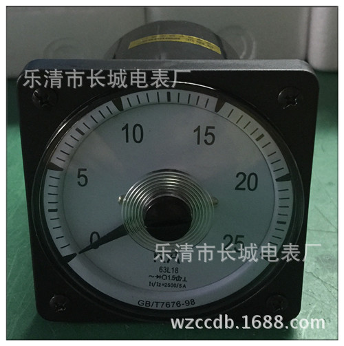 长城电表厂 63L18 25KA/5  船用表广角度 交流电流测量仪表