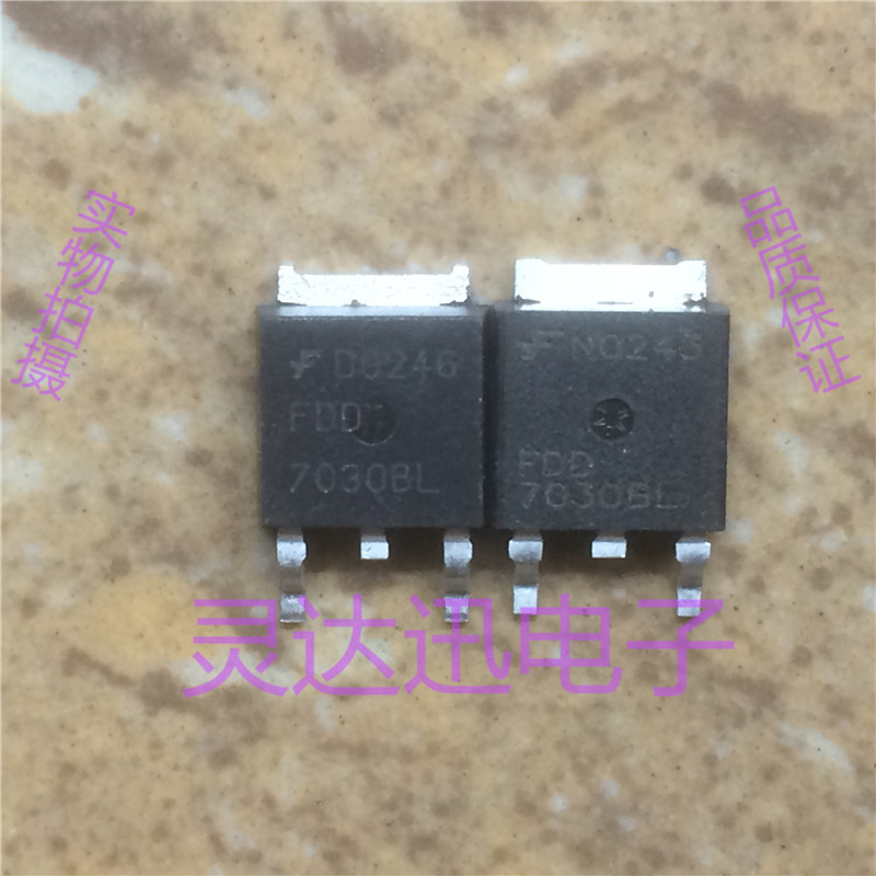 FDD7030BL  TO-251 252 原装进口元件 专业测试合格 质量保证