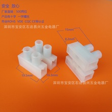 ���� ��������� �Ӿ����� �Ӿ��� 500��λ 10A 2λ ���