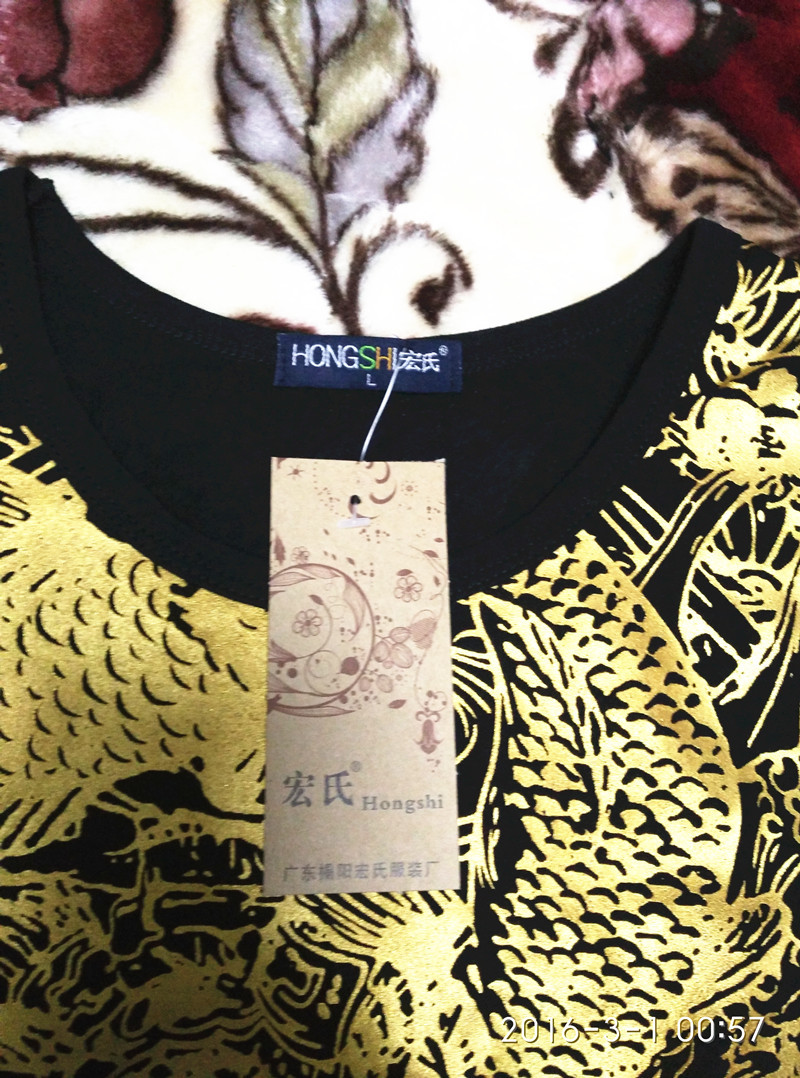 IMG_20160301_005715_副本