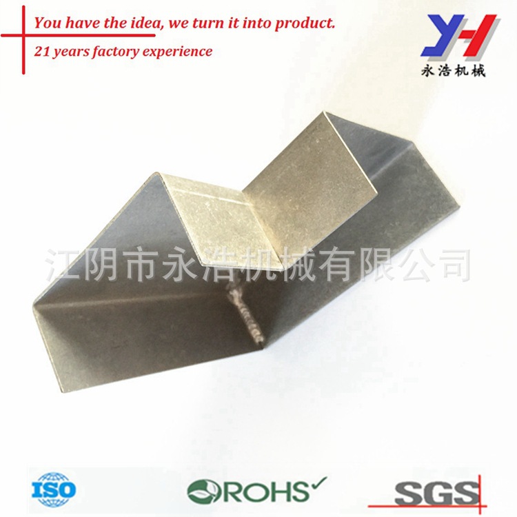 卧室家具五金冲压件