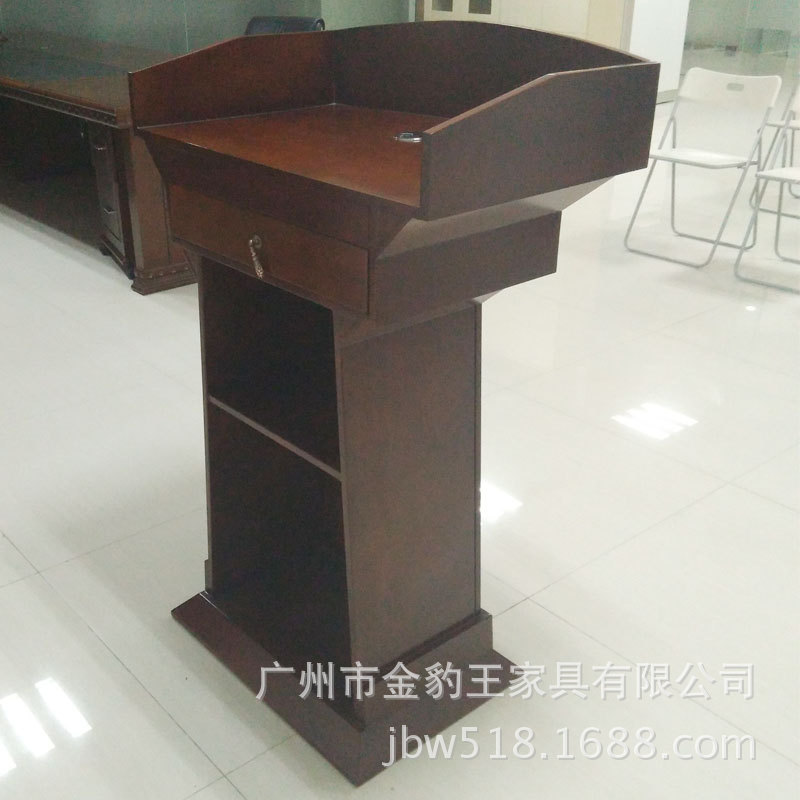 板式学校用教室讲台 多媒体讲室演讲台桌言台桌老师上课桌办公桌-阿里巴巴