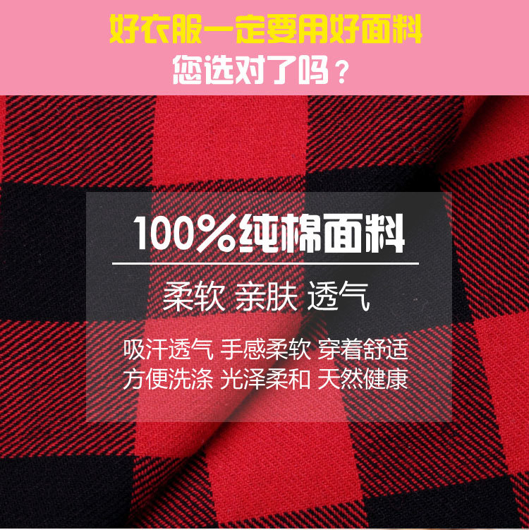 Chemise fille à manche longue - Ref 2085644 Image 19