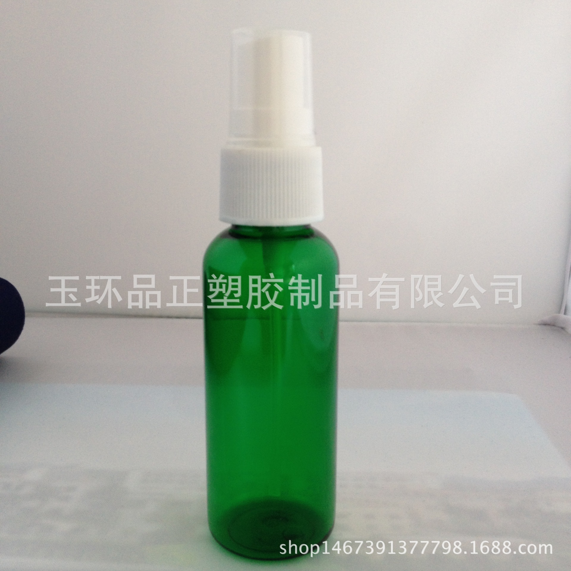 PET塑料喷雾香水瓶 50ML化妆小香水瓶批发热销精油香水瓶