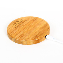 适用苹果安卓通用无线充电器 木质无线 适用于三星S6/6Plus/S7手