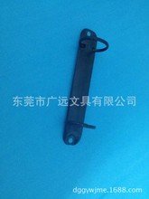 【广东定制产品】123MM 枪黑色2孔活页扣*D形五金夹子*2孔夹