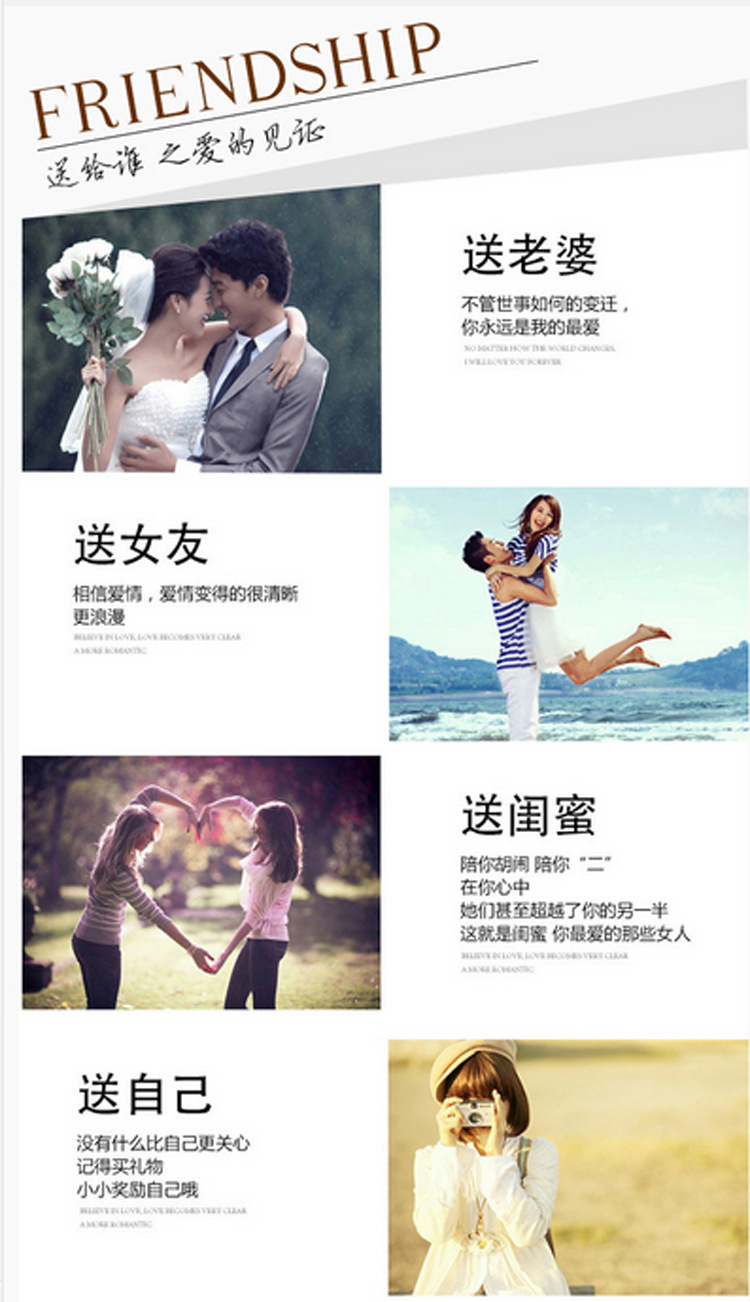 QQ图片20160708084731副本