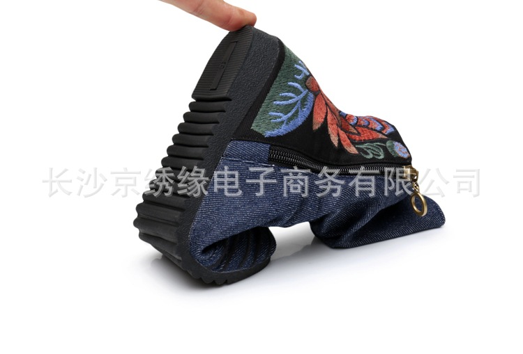 Bottes femme  BEIJING en Tissu de coton - Ref 3355527 Image 28